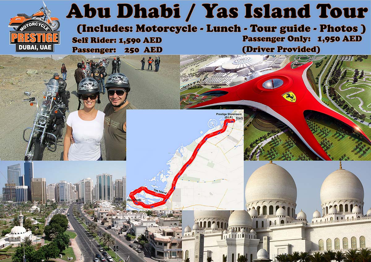 Abu Dhabi - Yas Island Tour (One Day Tour)