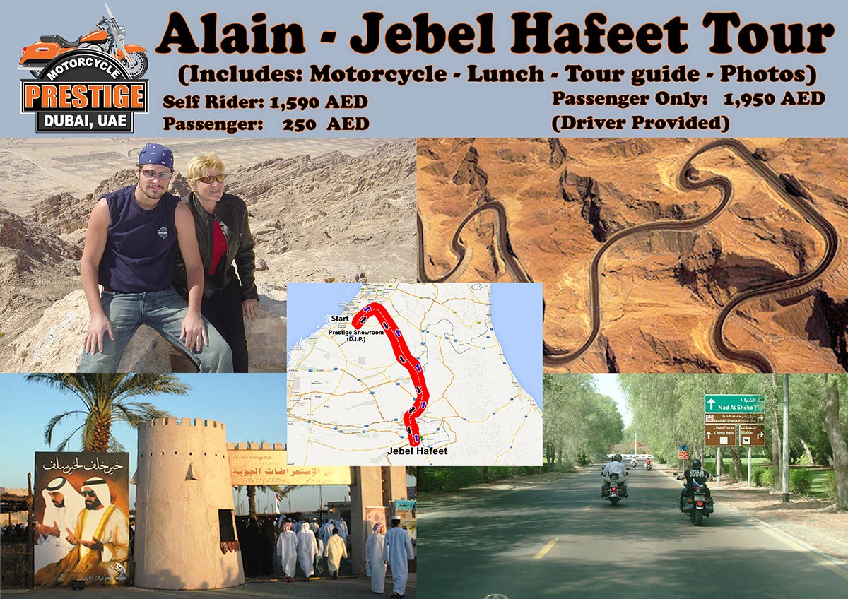 Alain Jebel Hafeet Tour (One Day Tour)